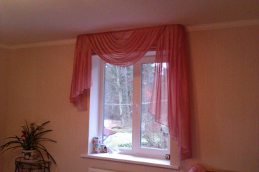 Curtains