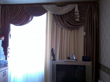 Curtains