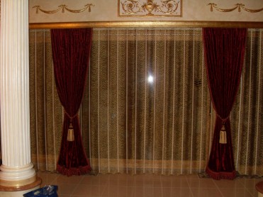 Curtains