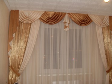 Curtains